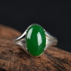 缅甸A货糯冰种深绿翡翠戒面-红掌柜