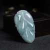 缅甸糯种飘花翡翠叶子吊坠-红掌柜