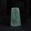 缅甸天然浅绿翡翠节节高升吊坠-红掌柜