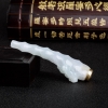 缅甸糯种翡翠节节高烟嘴-红掌柜
