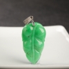 缅甸天然糯种翠绿翡翠叶子吊坠 - 红掌柜