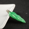天然糯种翠绿翡翠叶子吊坠 - 红掌柜