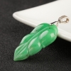 糯种翠绿翡翠叶子吊坠 - 红掌柜