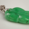 缅甸糯种翠绿翡翠叶子吊坠 - 红掌柜