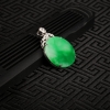 糯种翠绿翡翠团圆吊坠-红掌柜
