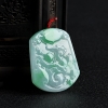 翡翠仿古龙吊坠-红掌柜