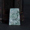 糯冰种飘花翡翠辰龙吊坠-红掌柜