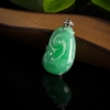 糯种翡翠如意吊坠-红掌柜