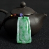 缅甸天然飘翠翡翠节节高升吊坠-红掌柜