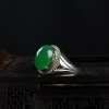 翠绿翡翠戒面-红掌柜