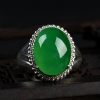 天然翡翠戒面-红掌柜