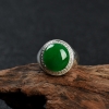 糯冰种翠绿翡翠戒面-红掌柜