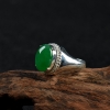 翠绿翡翠戒面-红掌柜