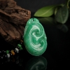 豆种深绿翡翠如意吊坠-红掌柜