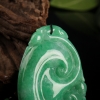 天然豆种深绿翡翠如意吊坠-红掌柜