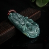 蓝绿翡翠辰龙吊坠-红掌柜