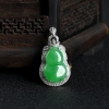 18K糯种翠绿翡翠葫芦吊坠-红掌柜