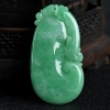 缅甸翡翠如意吊坠-红掌柜