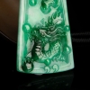 缅甸天然糯种翡翠龙凤呈祥对牌吊坠-红掌柜