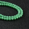 缅甸天然A货豆种豆绿翡翠项链-红掌柜