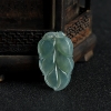 缅甸天然飘花翡翠金枝玉叶吊坠-红掌柜