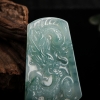 缅甸天然糯冰种飘花翡翠吊坠-红掌柜