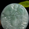 缅甸天然糯种飘花翡翠吊坠-红掌柜