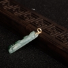 缅甸冰种飘翠翡翠庇护吊坠-红掌柜