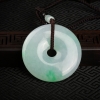 缅甸天然糯种翡翠平安扣吊坠-红掌柜
