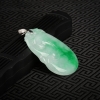 天然糯种飘翠翡翠如意吊坠-红掌柜