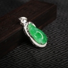 18K糯种翠绿翡翠如意吊坠-红掌柜