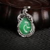18K糯种翠绿翡翠如意吊坠-红掌柜