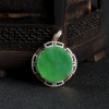 18k糯种翠绿翡翠无事牌吊坠-红掌柜