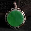 18k糯种翠绿翡翠吊坠-红掌柜