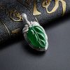 天然18K金镶钻冰糯种满绿翡翠叶子吊坠 - 红掌柜