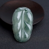 缅甸天然糯冰种飘花翡翠叶子吊坠-红掌柜