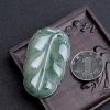 糯冰种飘花翡翠叶子吊坠-红掌柜