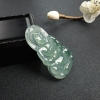 缅甸天然糯冰种飘花翡翠吊坠-红掌柜