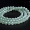 浅绿翡翠圆珠项链 - 红掌柜