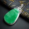 糯种阳绿仿古牌翡翠吊坠-红掌柜珠宝