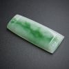 糯种翡翠方牌吊坠 - 红掌柜珠宝
