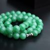 10.5mm缅甸天然阳绿翡翠项链-红掌柜