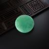 缅甸糯种豆绿翡翠圆牌吊坠-红掌柜