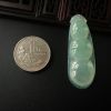糯种淡绿翡翠四季豆吊坠-红掌柜