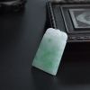 糯种飘绿翡翠平安牌吊坠 - 红掌柜