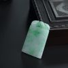 糯种飘绿翡翠平安牌吊坠 - 红掌柜
