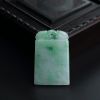 飘绿翡翠平安牌吊坠 - 红掌柜