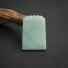 缅甸天然糯种浅绿翡翠无事牌吊坠-红掌柜