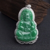 18K金镶钻豆种翠色翡翠观音吊坠-红掌柜