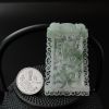 冰糯种飘绿翡翠镂空龙牌 - 红掌柜
